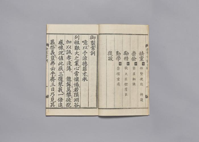 어제상훈 (3).jpg