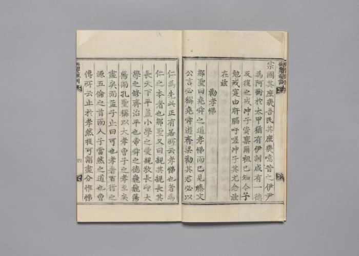 어제조훈 (5).jpg