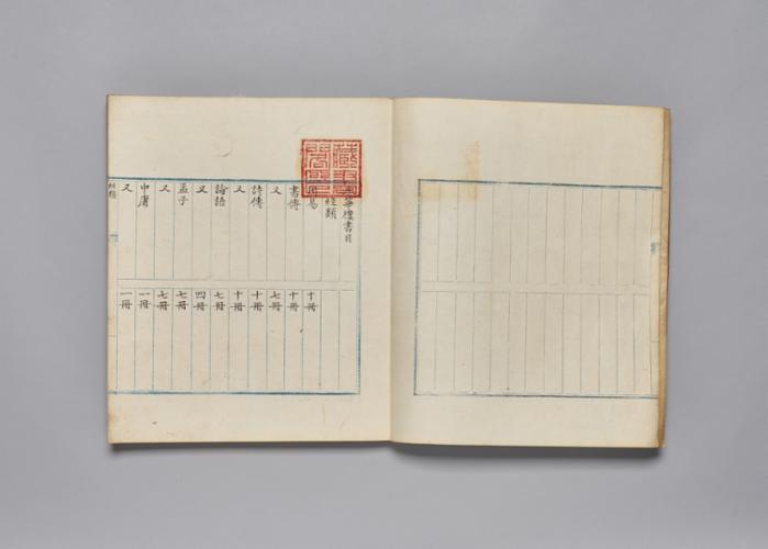 승화루서목 (2).jpg