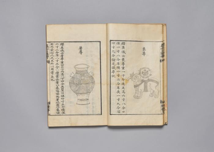 춘관통고 (6).jpg