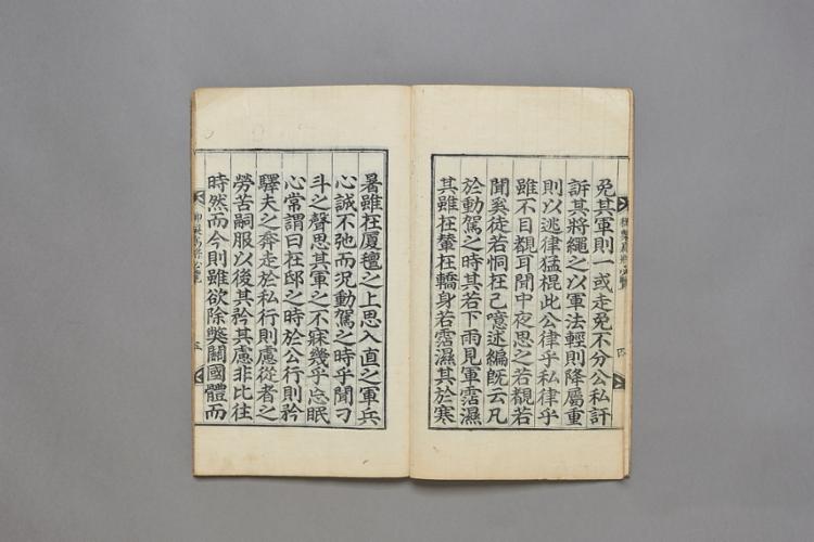 어제 위장필람 (6).jpg