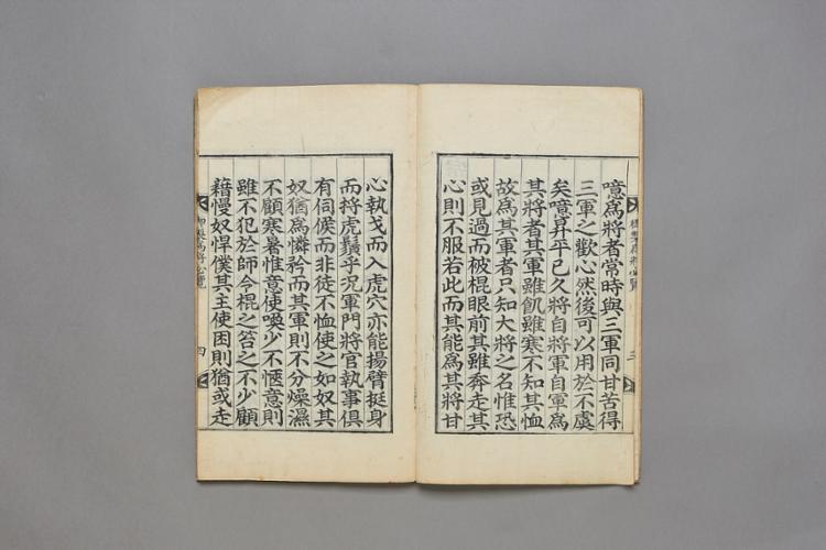 어제 위장필람 (5).jpg