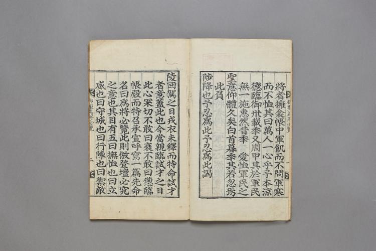 어제 위장필람 (3).jpg