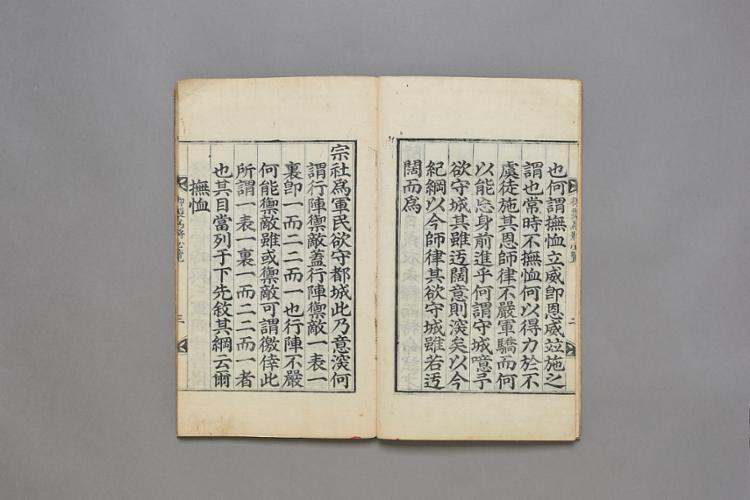 어제 위장필람 (4).jpg