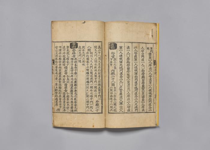 북한지 (6).jpg